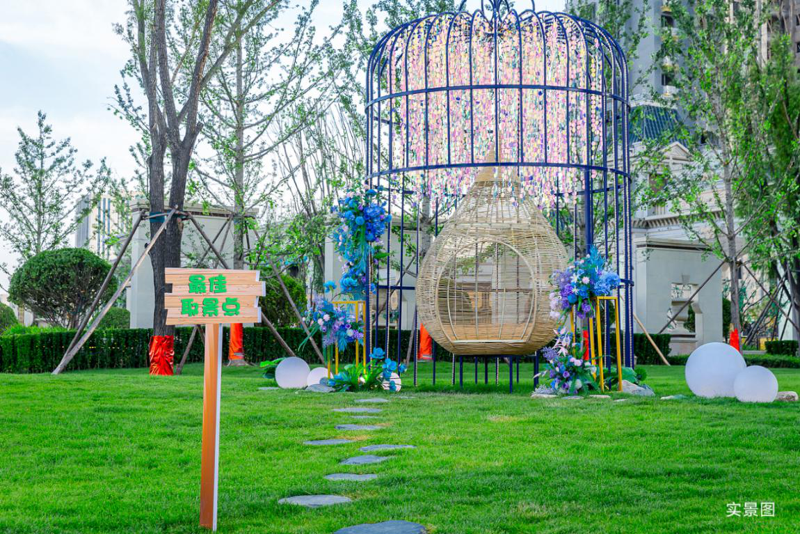 恒大金碧天下太原5大网红打卡地|最后一个你居然还没去过?