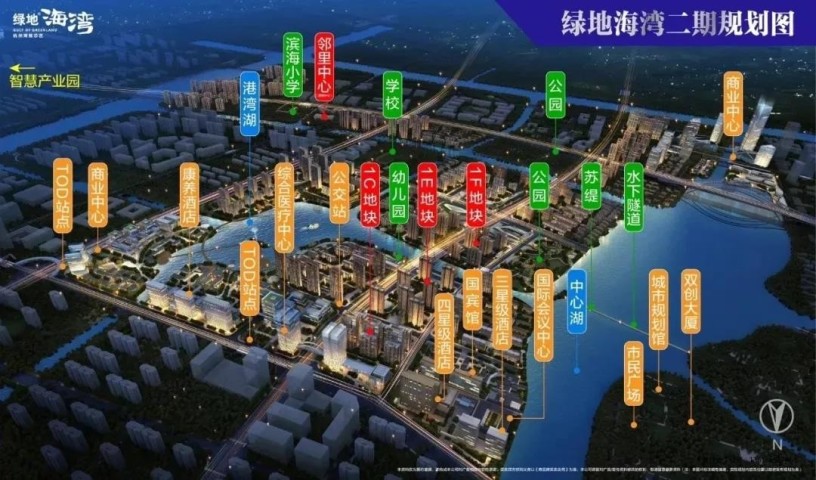 宁波杭州湾绿地海湾最新房价多少?有什么房源在售?-宁波楼盘网