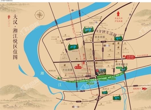 大汉·湘江悦区位交通图