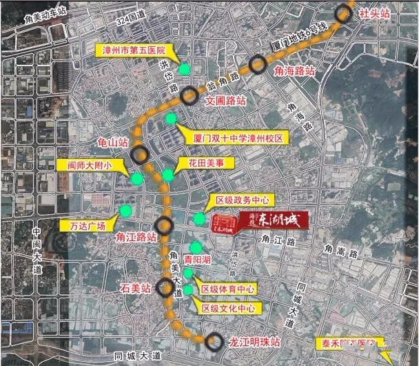 角美海投东湖城值得入手吗?快来看看-漳州楼盘网