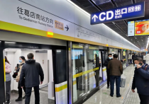 武汉地铁13号线，将延伸至黄石、大冶！