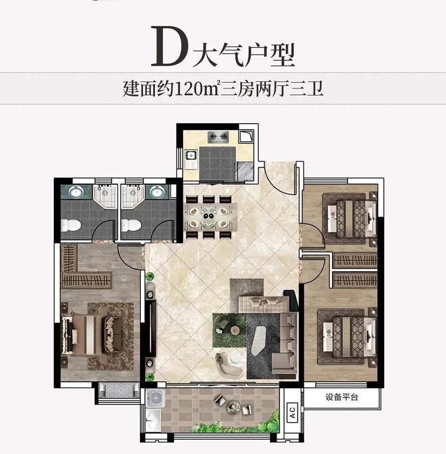 来了泉州市区山水秋鸣272套住宅今天开始认筹