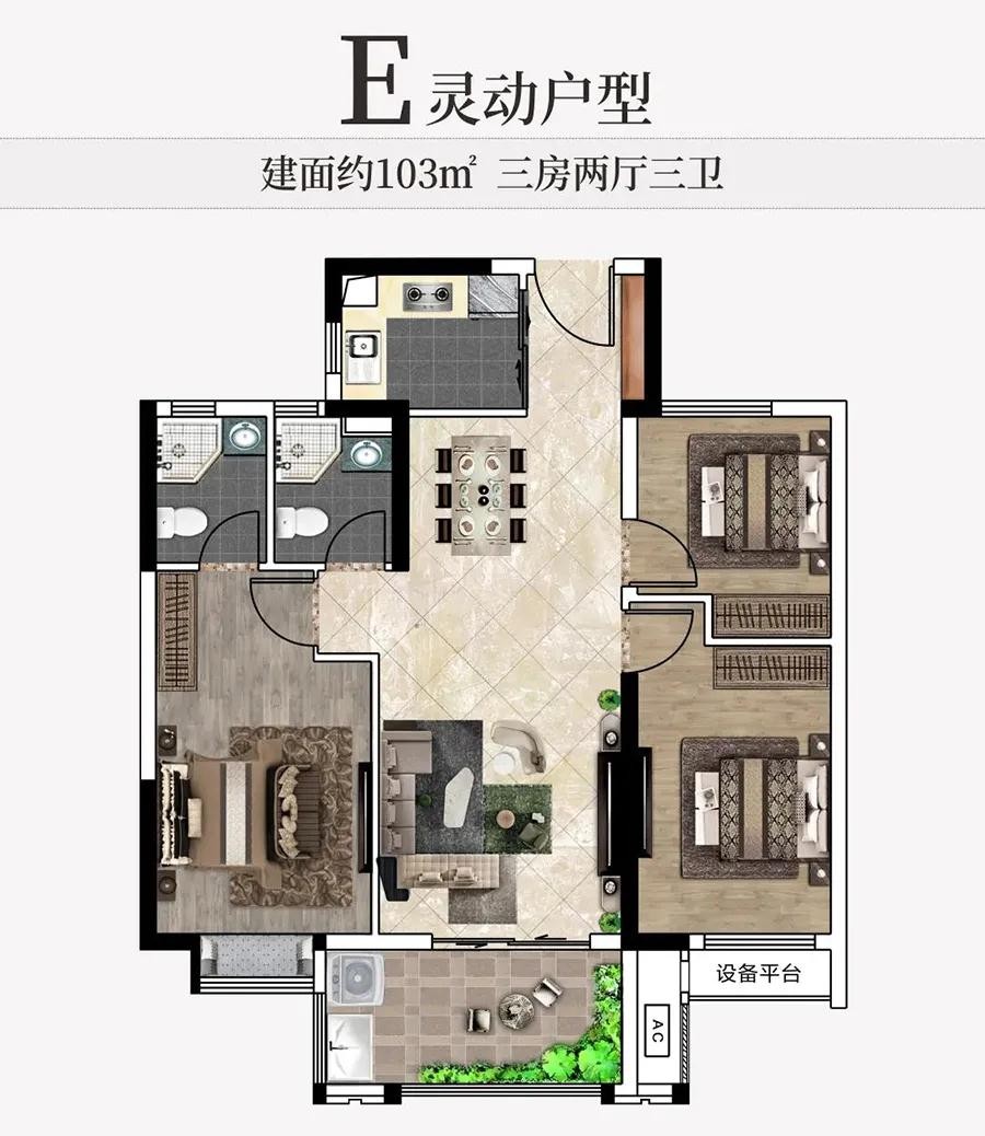 来了泉州市区山水秋鸣272套住宅今天开始认筹