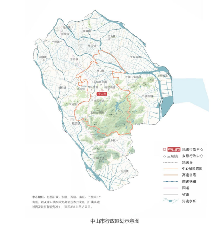 中山市高清规划图图片