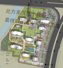 宜兴市国锐大家氿珑雲起调整总平方案批前公示