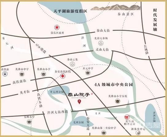 泰安泰山院子好不好_泰山院子价格多少-泰安楼盘网