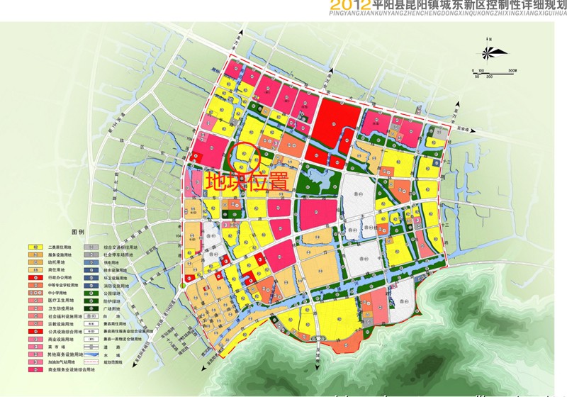 平阳县平阳大道规划图图片