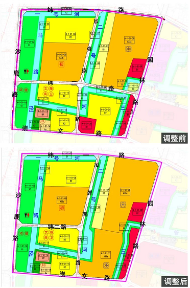 本次規劃調整具體內容如下↓↓↓太倉市人民政府官網公佈了