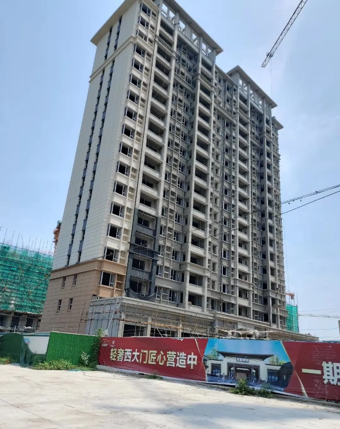 谷山·高第府二期公园新品 即将盛大开盘