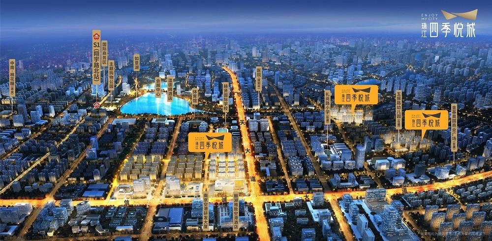 珠江四季悦城区位图