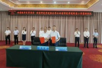 投入建设资金2亿多元，曲靖师范学院附属小学即将亮相经开区！