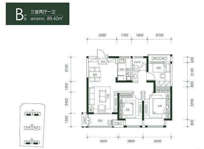2021郑州购房指南：什么样的房子比较适合一家人居住