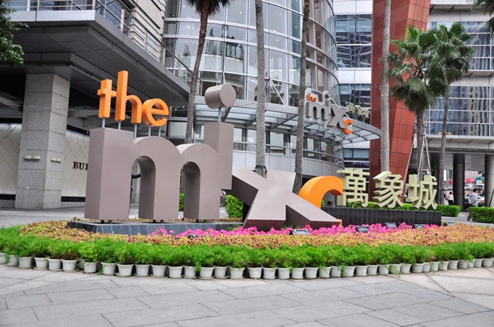 将建万象城!西区马山旧改进展如何?最新消息来了-中山楼盘网