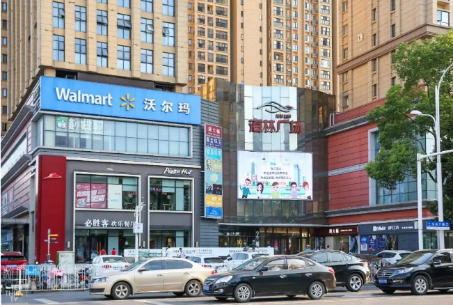 武汉一座宜家,码头潭公园,吴家山中学,海林广场,沃尔玛武商中百.