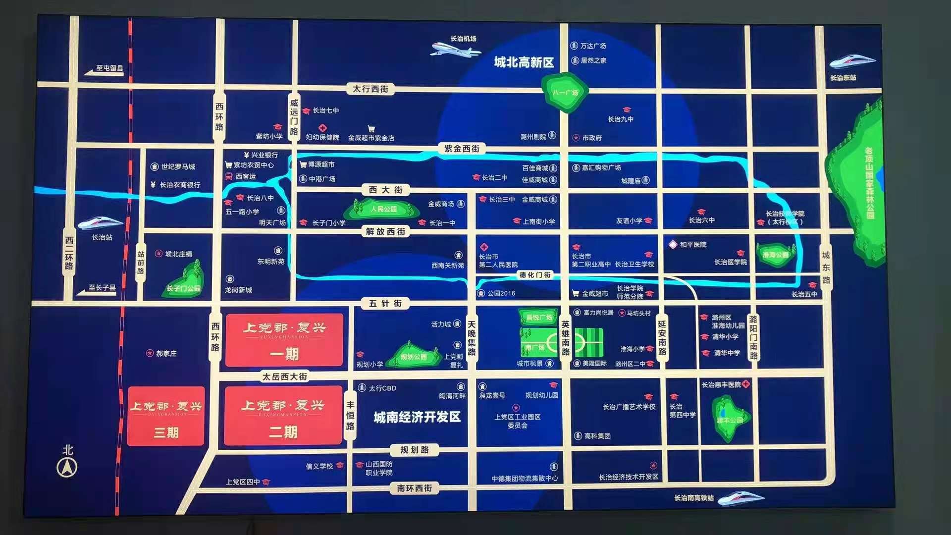 上党郡复兴城南经开区核心位置