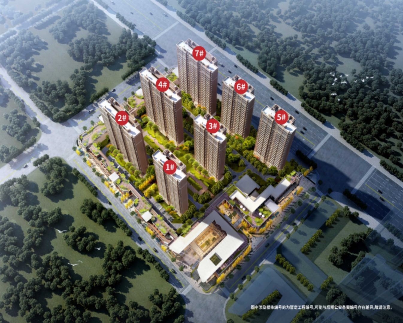 时代艺境住宅精妆三房首付仅需53万!