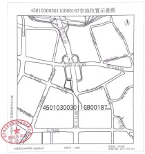 南宁市2021年第五十二期国有建设用地使用权挂牌公开出让公告