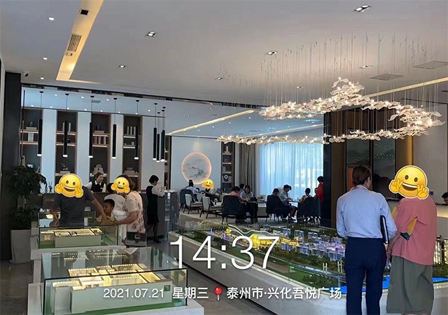 兴化新城吾悦和府储藏室正在销售中