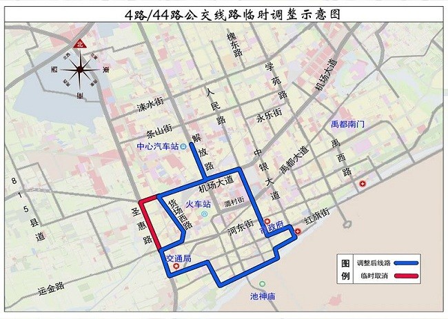 受运城圣惠南路封闭施工影响，部分公交临时改线