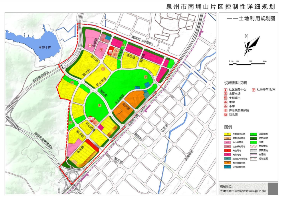 成片开发成本约53亿!泉州南埔山片区将规划幼儿园至高中