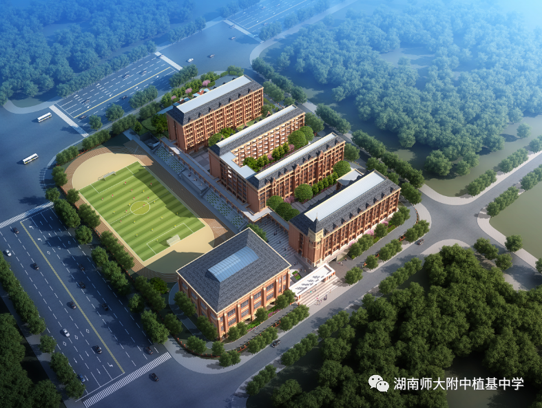 六国语言免费学,长沙这所公办初中9月将开学 !
