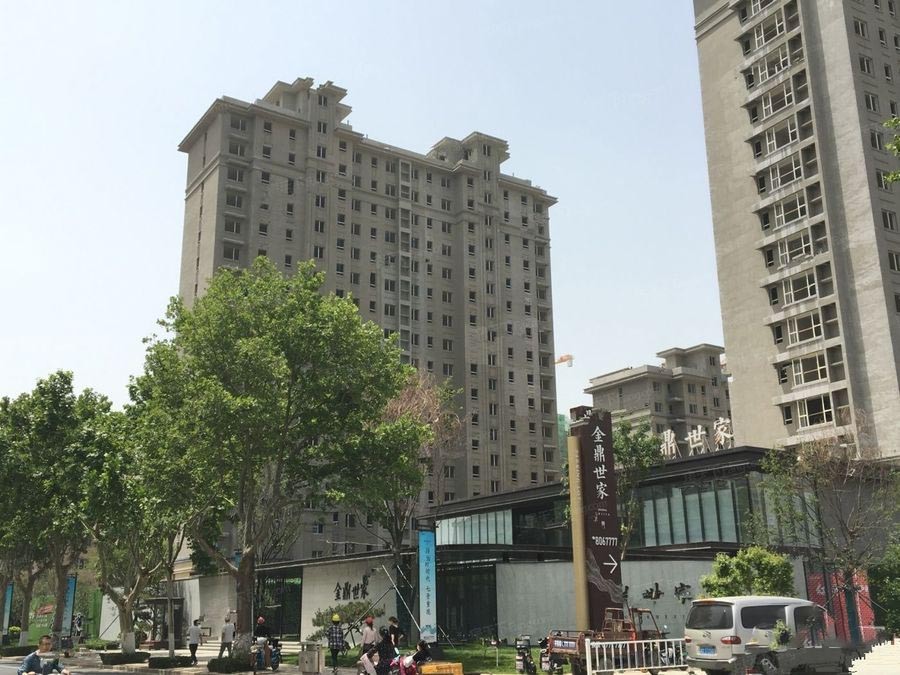 潍坊金鼎世家为啥比较贵金鼎世家如园在哪