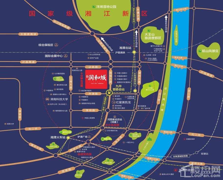 湘潭润和城区位交通图