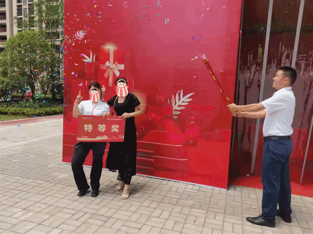 阳新新房 城东新区楼盘 > 太阳城交房仪式的圆满举行只是一个开端