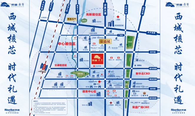 【荣盛尚府】城市主轴,狮城上的活力社区-沧州楼盘网