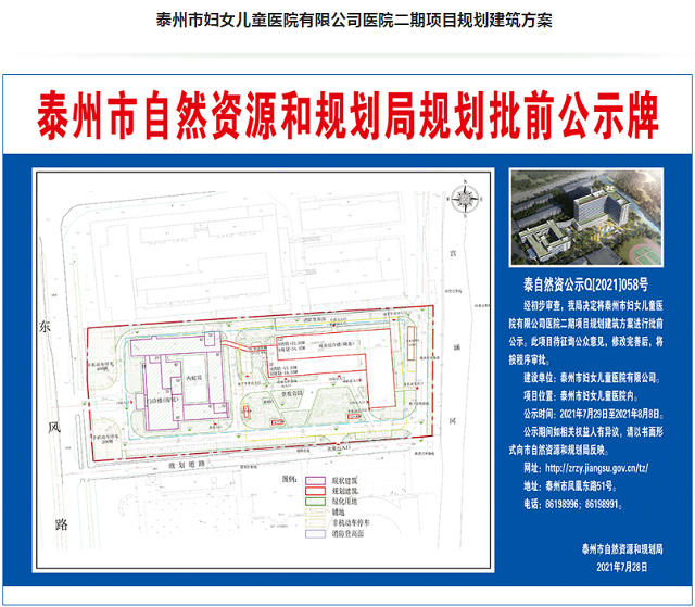 微信截图_20210803102758.png