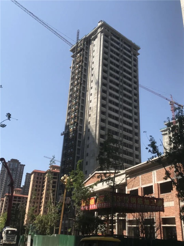 兴合·半山逸城(二期)