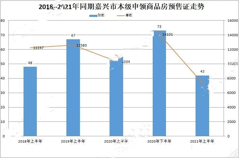 微信图片_20210803141940.jpg