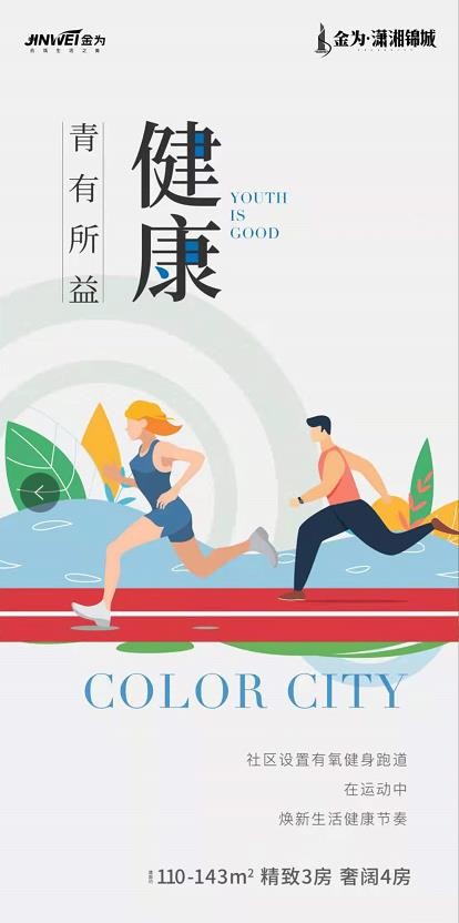 1035448902860.jpg 微信截图_20210806103715.jpg