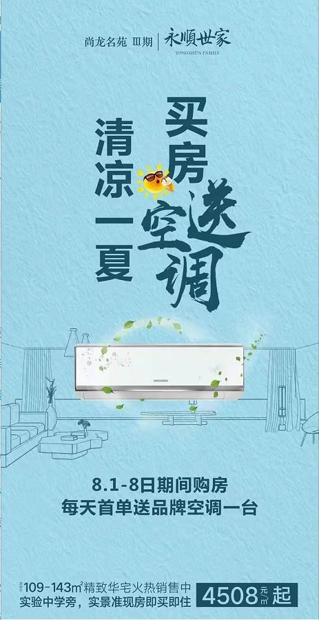 1037464871203.jpg 微信截图_20210806103927.jpg