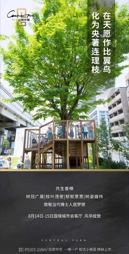1002166508747.jpg 微信截图_20210808100404.jpg