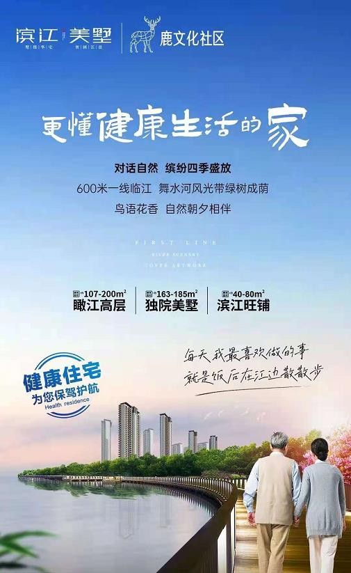 1005191257859.jpg 微信截图_20210808100705.jpg
