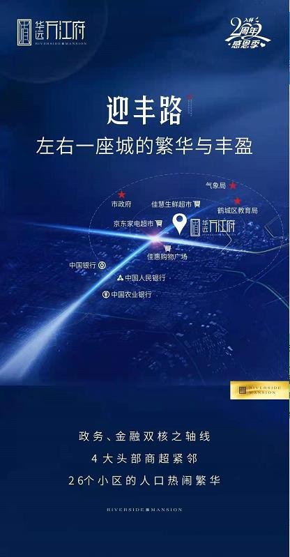 1009341496082.jpg 微信截图_20210808101030.jpg