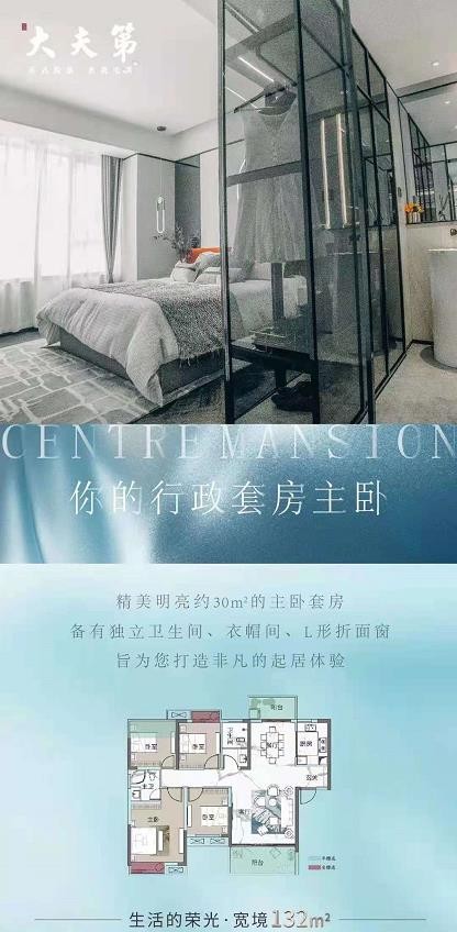 0950303025072.jpg 微信截图_20210809095102.jpg