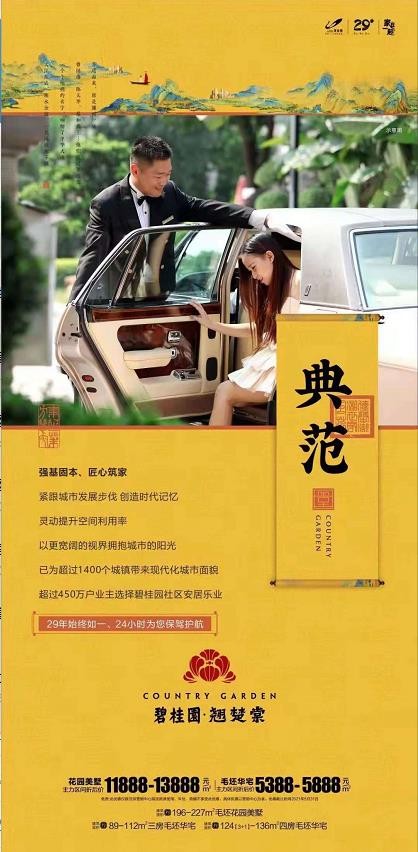 0952255541501.jpg 微信截图_20210809095337.jpg
