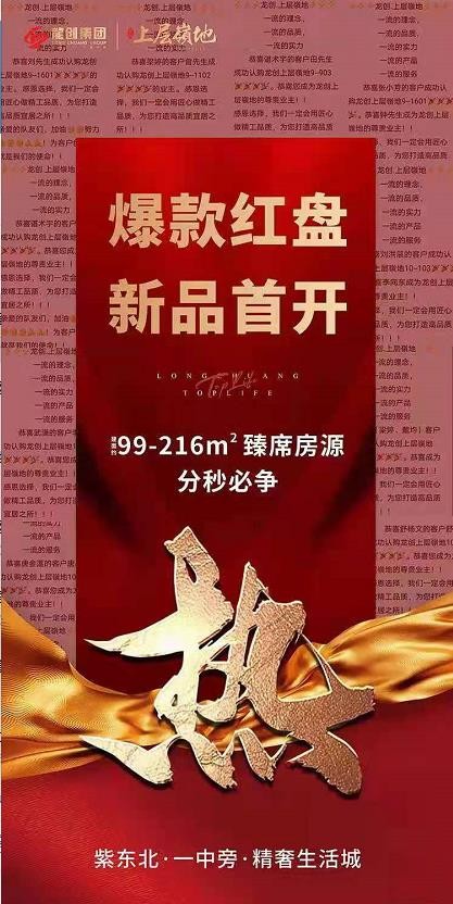 0955426349355.jpg 微信截图_20210809095709.jpg