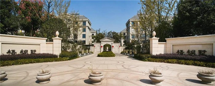 句容梧桐墅 地处句容城南核心 146-202平米品质叠墅在售中!