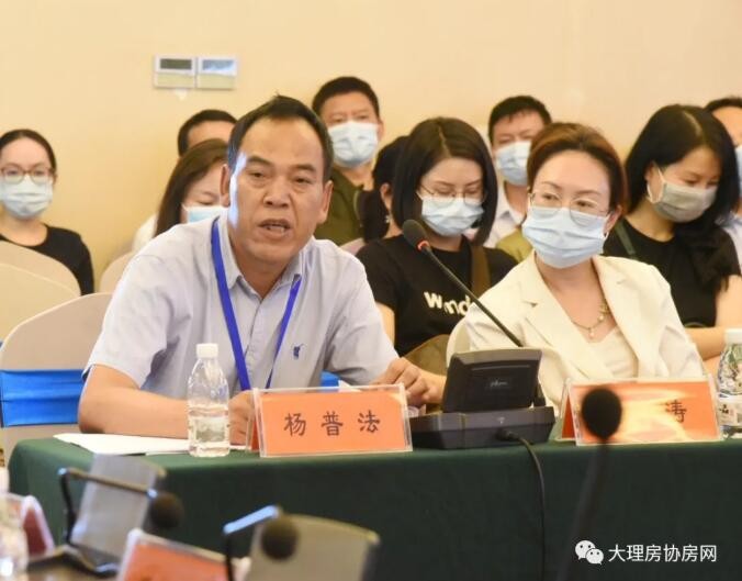 人民法院常务副院长奚云程,副院长杨瑞东,大理市人民法院副院长许鹏飞