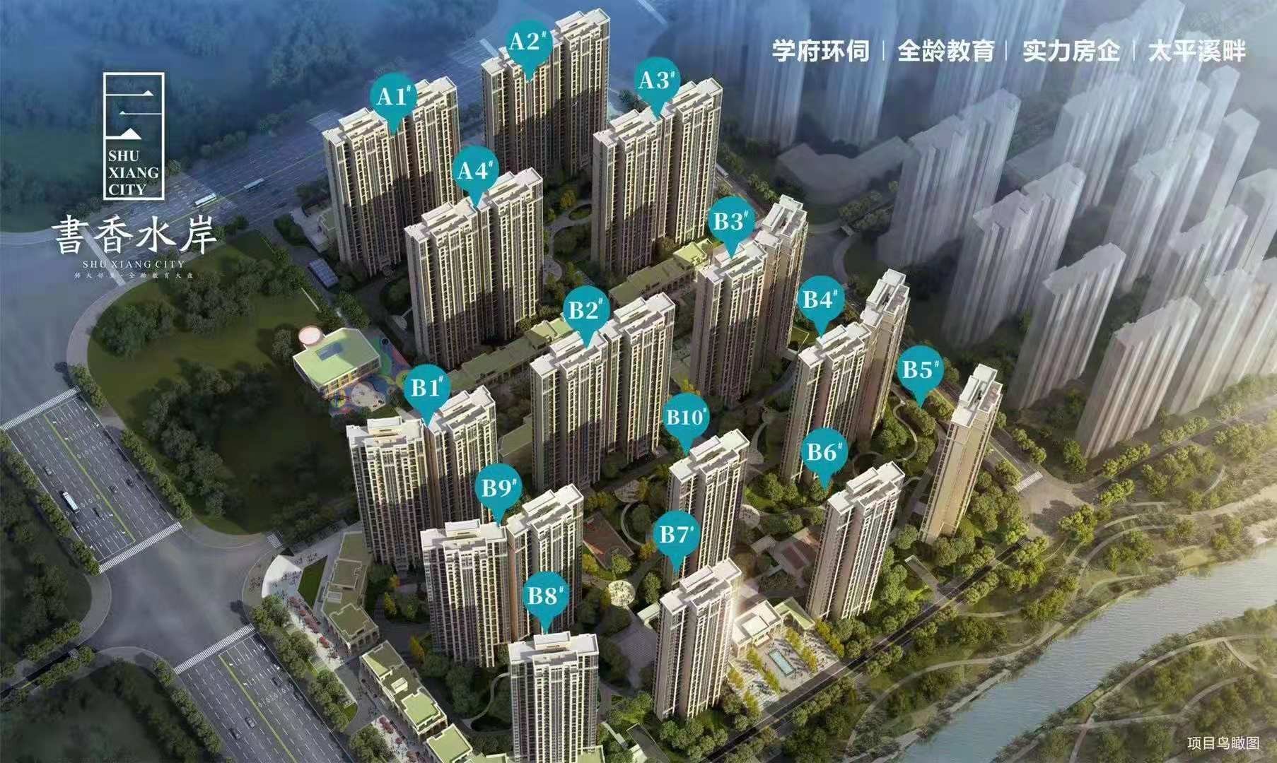 0935198887111.jpg 微信图片_20210811093610.jpg