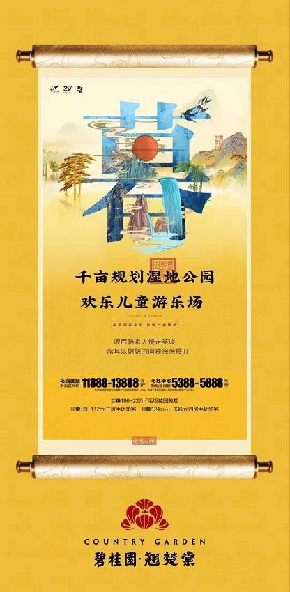 0936499619279.jpg 微信截图_20210811093826.jpg