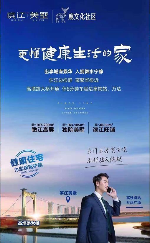 0938031688280.jpg 微信截图_20210811094001.jpg