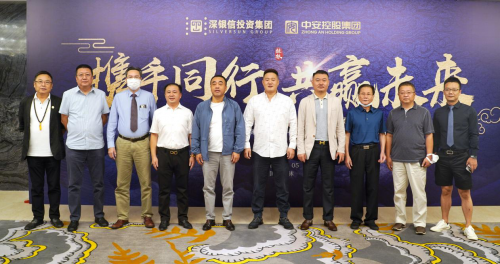 桂林世外人间康养小镇规划发布，打造全域旅游新地标