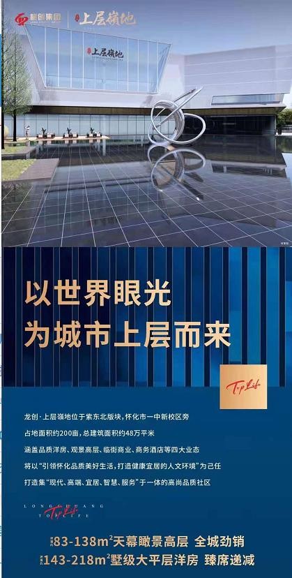 1039413048322.jpg 微信截图_20210812104117.jpg