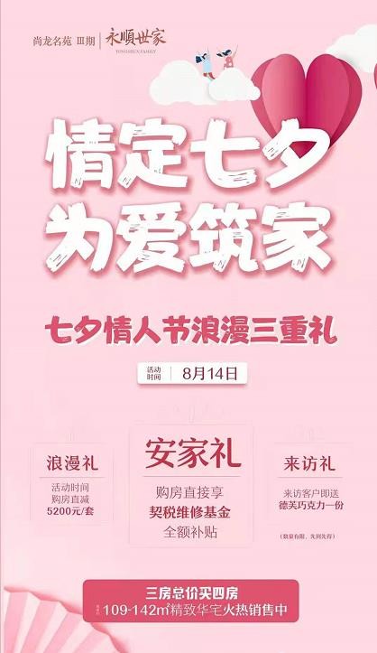 1041599541663.jpg 微信截图_20210812104321.jpg