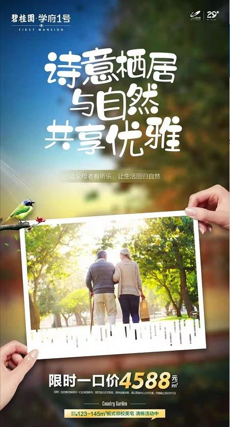 1043216188982.jpg 微信截图_20210812104507.jpg