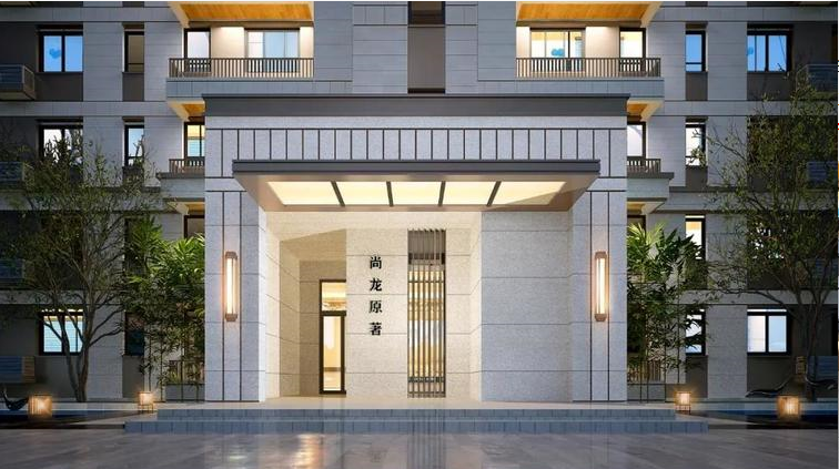 济宁尚龙原著全城预约中!-济宁楼盘网